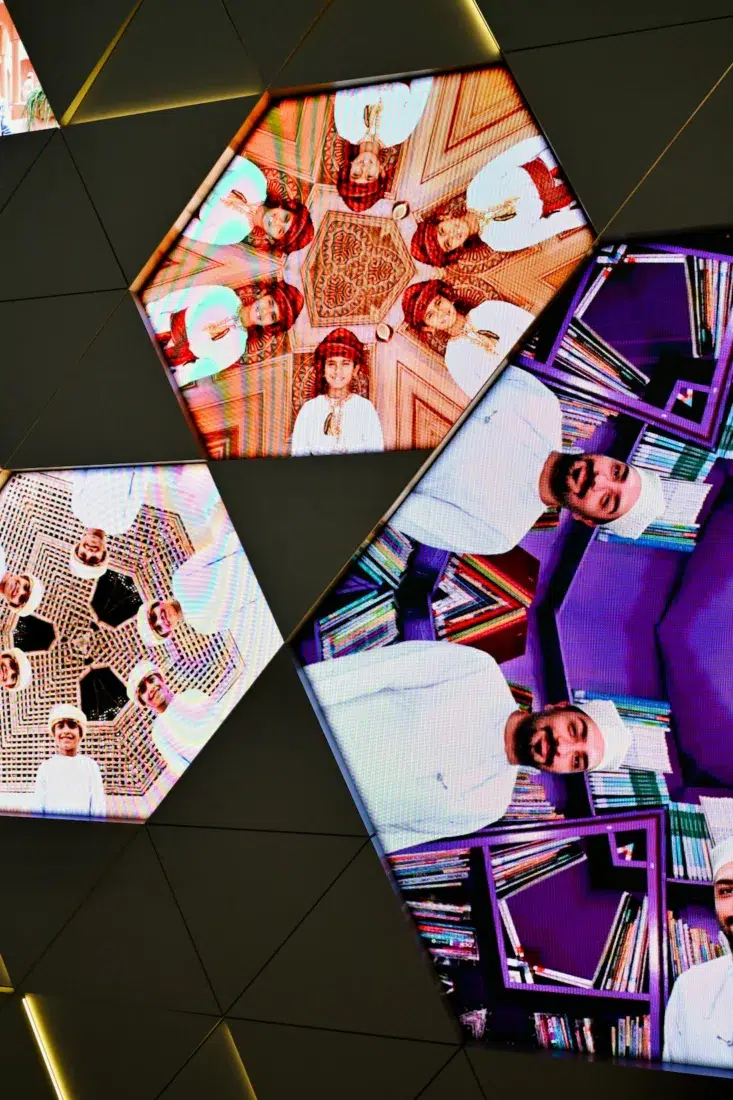 Bilder im Oman Across Ages Museum