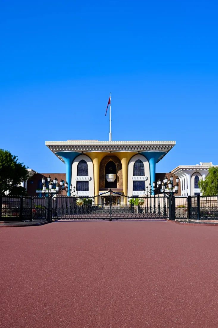 Der Palast des Sultans in Muscat